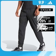 adidas Gym & Training Train Essentials Training Pants Men Black IT5457