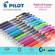 Pilot G2 0.5mm Gel Roller Ball Pen 0.5mm (Pack of 4 pens)