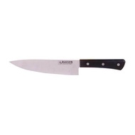 泰国斑马牌 Zebra Thailand 6 inch Chef Knife Z100222 100222 100% Original Zebra Stainless Steel
