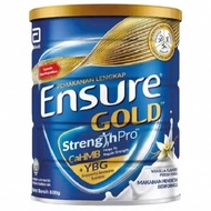 ENSURE GOLD StrengthPro CAHMB + YBG 800G - VANILLA, WHEAT, COFFEE, PLANT BASE ALMOND FLAVOUR