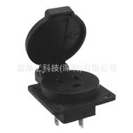 15A 125V American Standard NEMA Waterproof Socket 5-15R Generator Laboratory American Standard Indus