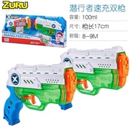 56334 ZURU X-SHOT NANO FAST-FILL (TWIN PACK)