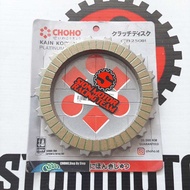 Clutch Plate Lining/Clutch Plate Lining Honda CB250R CB 250 R CB250 R CBR 250 CBR250 CHOHO