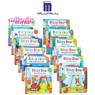 milu Bizzy Bear Playtime Park Dinosaur Safari Bizzy Bear 12 ชิ้น Playtime Park Dinosaur Safari หนัง