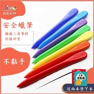 Crayon Plastic Crayon Safety Crayon 18 Colors Non-Stick Easy to Clean Brush Art Craft Crayon [Color 