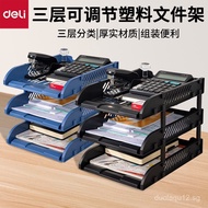Deli9217ES Three-layer File Tray File Holder File Rack Plastic Document Tray Detachable Stand File F
