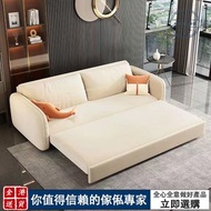 意式梳化床 榻榻米沙發床 布艺棉花糖沙發  鋼琴鍵沙發床 梳化  單人雙人位梳化  双人梳化 梳發床 一體沙發 直排沙發  乳膠坐墊 Italian style sofa bed Tatami sof