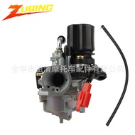 Motorcycle Carburetor Suitable for 2-Stroke Yamaha JOG50 West Lake 90 PZ19 Scooter Modification Acce
