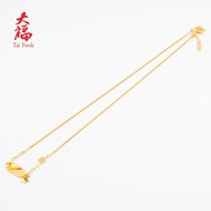999/24K Gold Necklace PGJN180449