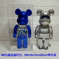 400%bearbrick Bearbrick bao li xiong Dustproof Box Animation Model of Transparent Acrylic Display Box 1000% yeht