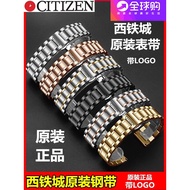 Ready Stock CITIZEN/West Iron City Watch Strap Original Steel Band Blue Angel Light Kinetic Energy Air Eagle Sao Orange Men Women 22MM