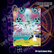 Enel (SR) (Parallel) [EB02-052] ชุด Anime 25th collection การ์ดเกมวันพีช One Piece Card Game ลิขสิทธ
