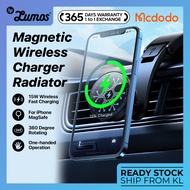 MCDODO CH-2130 15W Magnetic Wireless Charger Radiator For Mag Safe 360 Degree Rotating One Handed Op