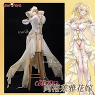 uwowo Honkai: Star Rail Aglaea Flower wedding cosplay costume set