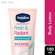 korean maskSkincareface scrub○¤◆Vaseline® Healthy White/Bright Fresh&Radiant Rice Water,Bamboo Extra