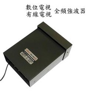 瘋狂買 CJECO 有線電視強波器 電視放大器 數位電視雙微調 BB-900SG 增益斜率可調 低雜音 低交互調變 特價