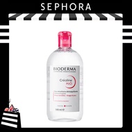 Bioderma Sensibio H2O 500ml Pump - Micellar Water for All Types / Sensitive Skin