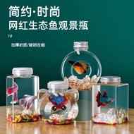 Botol teh susu plastik PET tersedia dalam stok, botol pemerhatian ikan ekologi 500ml, cawan ikan bet
