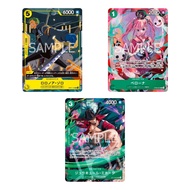 One Piece Card Game - VJMP OCTOBER SPECIAL PACK - OP07-109 -047 -113 / EB01-003 / ST12-003 / OP09-03