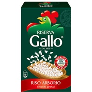 Gallo Italian White Rice Arborio/1kg