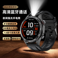 2025New 2025 New Huaqiang North GT8 Smart Watch Bluetooth Phone Flashlight Payment Sports Bracelet W