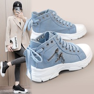 Women's Platform Side-Zip Canvas Shoes - Casual Lace-Up Outdoor Sneakers