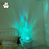 Aurore Star Sky Projector, Water Wave Night Light, Projector Night Light, 16 Colours Cube Crystal Au