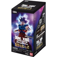 BANDAI Dragon Ball Super Card Game Fusion World Booster Pack Beyond Limits [FB04] (BOX)