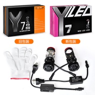 Y7d H4 Bulb Lens Car Motorcycle LED