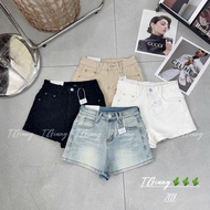 QC 7121 metallic stretch high scorpionShorts