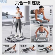 R RrJ Brand New Multifunctional Abdominal Fitness Board Fitness Board Foldable Abdominal Fitness Boa