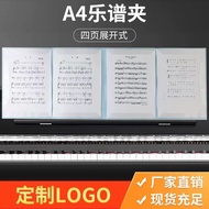 A4 Four Foldable Expandable Six-Page Piano Score Clip Music Score Clip Piano Score Clip Score Clip B