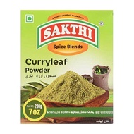 SAKTHI CURRY LEAF POWDER -200g