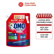 OMO matic top load laundry detergent (1.8L bag & 2.2L bottle)