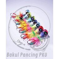 Dizzy FROG/BUBBLE FROG3,5cm MSA LURE