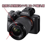 Sony ILCE-7M3 A7M3 A7M2 A7R A7K A7III Mirrorless Camera Lens Cap FE 28-70