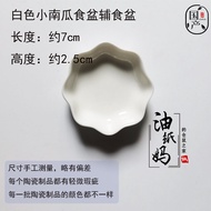 Bát Ăn Cho Chuột Hamster Hình Hoa Hồng Bằng Giấy Dầu Bát Ăn Phụ Trợ Cho Chuột Mèo Mèo Xám Đồ Đựng Th