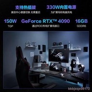 ROG XG Mobile顯卡拓展塢RTX4090 16G顯存幻X幻16筆記本電腦外接