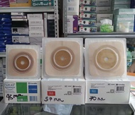 CONVATEC COLOSTOMY WAFER FLEXIBLE