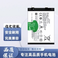 Suitable for vivo S19 Mobile Phone Battery S19 S19Pro S19E Battery BA47 Battery ba47 Electric Board
