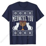Meowzel Tov Chanukah Jewish Cat Owner Ugly Hanukkah Gift T-Shirt High Quality Cal T Shirt Cotton Tee