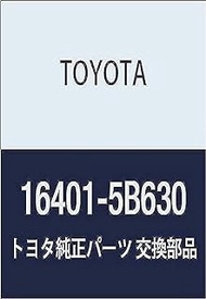Toyota 16401-5B630 Radiator Cap