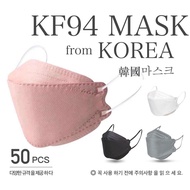 【48HRS Deliver】KF94 Mask 50PCS KF94 mask Korea Face mask kf95 4ply Reusable Protective mask Unobstructed Breathing White KN95 Face mask KN95