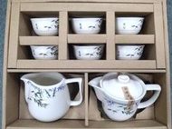 【全新】台灣之器 手造之美靛窯粉彩竹花茶具組 (六小杯) 茶壺 台灣瓷器 免運費