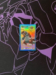 Mini Menko Card(超世代)🪨固拉多🪨