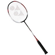 Promo YONEX RAKET BADMINTON CARBONEX 8000 N ORIGINAL Berkualitas