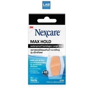 3M Nexcare Max hold Waterproof Bandage Large 4 pcs - 3เอ็ม เน็กซ์แคร์ พลาสเตอร์กันน้ำ (Maxhold) ขนาดใหญ่ 4 ชิ้น