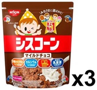 FI0073_3 日清 MILD 朱古力粟米片 200g  (9 種維他命、 10 億乳酸菌配合) x (3包裝)