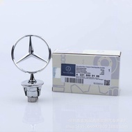 Logo Nắp Trước Xe Hơi Bằng Hợp Kim Kẽm Mạ Crôm 3D Dành Cho Xe Mercedes Benz W204 W210 W204 W212 C200