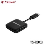 【MR3C】含稅附發票 Transcend 創見 TS-RDC3 RDC3 高速 Type-C 雙槽 讀卡機